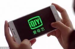 （8分钟科普）江西景德镇公司_哔哩哔哩
